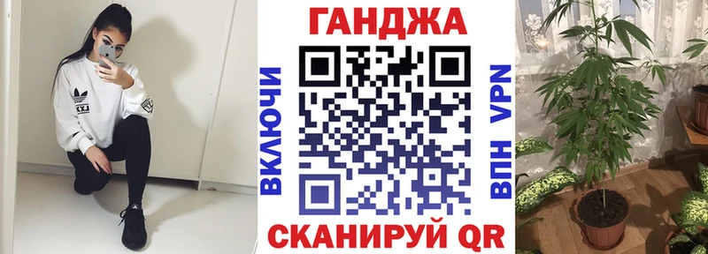 Alpha-PVP Семилуки