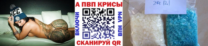 Магазин наркотиков Семилуки COCAIN  Марихуана  МЕФ  АМФ  ГАШИШ 