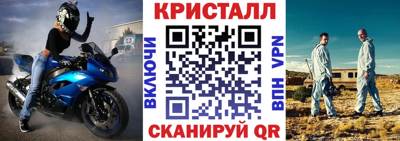 Амфетамин VHQ  Семилуки 