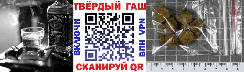 ГАШ AMNESIA HAZE  mega ссылки  Семилуки  даркнет официальный сайт  где купить  