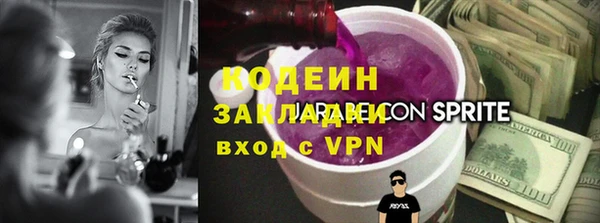 мет Белокуриха