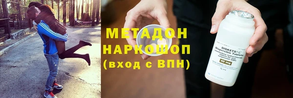 герыч Нягань