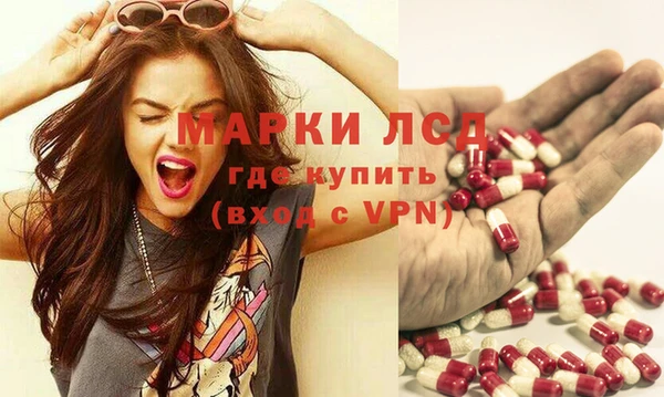 каннабис Белоозёрский