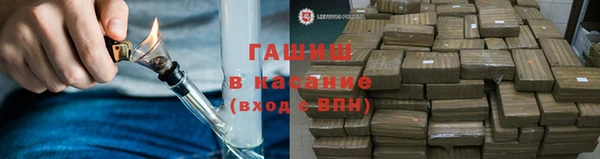 каннабис Белоозёрский